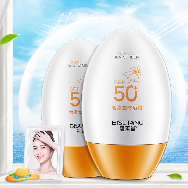 Sunscreen Anti-Ultraviolet Moisturizing Refreshing And Not Greasy Sunscreen Anti-Ultraviolet Moisturizing Refreshing And Not Greasy